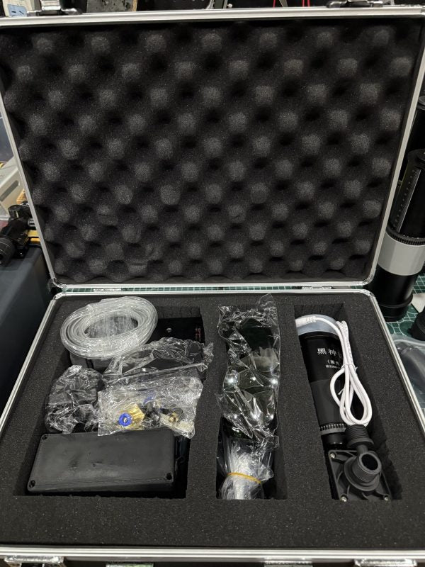 Laser Igniter 260W 011